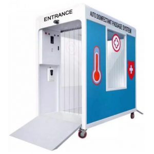 strattoperu-productos-maquina-medicion-automatica